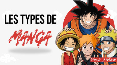 Les différents types de manga