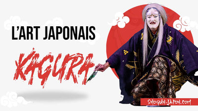 Le Kagura : signification, origines et histoire d’un théâtre traditionnel japonais