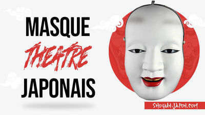 Masque de théâtre japonais: les mystérieux masques No