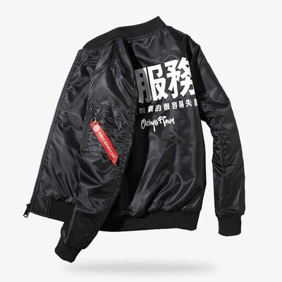 Bomber Kanji de couleur noir avec une inscription Kanji blanche dans le dos