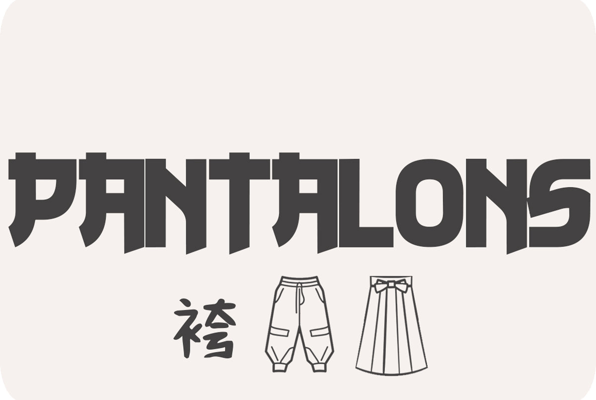Trouvez le parfait Pantalon Japon dans notre boutique, alliant confort moderne et esthétique traditionnelle nippone