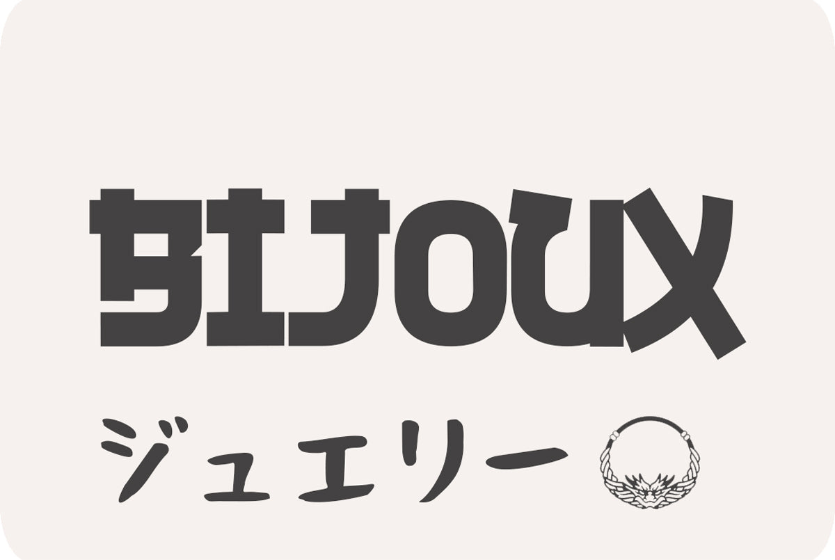 Parcourez notre site de bijoux japonais pour découvrir des créations uniques, mêlant modernité et tradition nippone, idéales pour des cadeaux ou pour agrémenter votre tenue quotidienne.