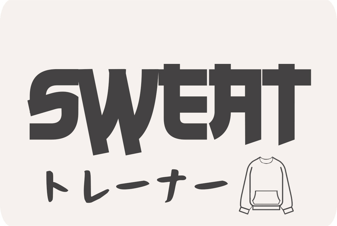 Trouvez un sweat japonais pas cher, confortable avec des imprimés inspirés par la pop culture japonaise.