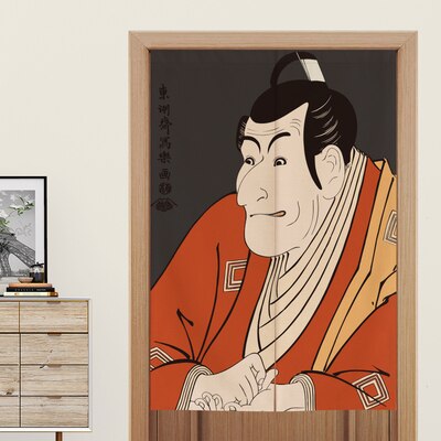 Rideau Avec Dessin Japonais