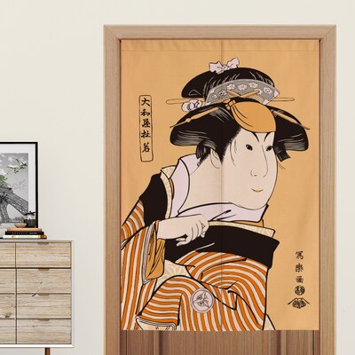 Rideau Design Japonais