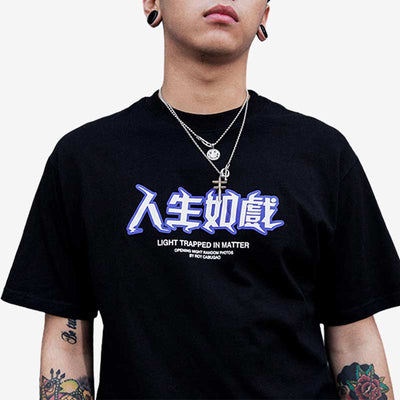 Splendide t-shirt japonais urban homme avec un kanji japonais imprimé sur le tissu coton noir